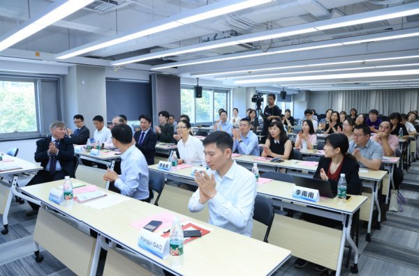 Country- Regional IP Thematic Programme - America IP Thematic event in Beijing